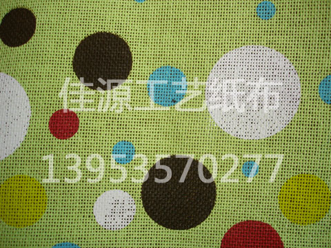 紙布用途等待著人們發掘